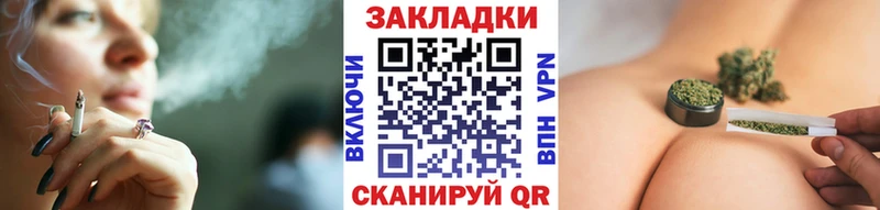 Наркошоп купить АМФЕТАМИН  Cocaine  Псилоцибиновые грибы  Каннабис  СК  Меф мяу мяу  Верхнеуральск
