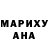 КЕТАМИН VHQ medstryind