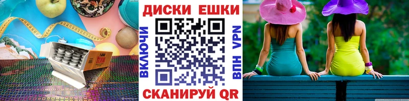 Купить закладки  Верхнеуральск  Экстази бентли 