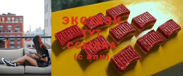 прущая мука Зеленодольск