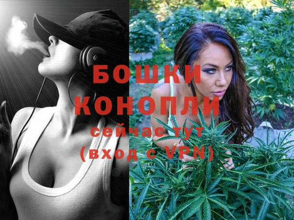 прущая мука Зеленодольск