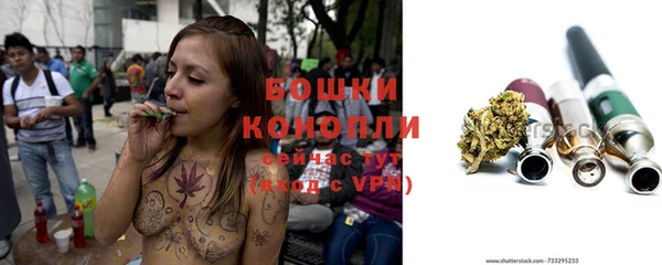 кокаин перу Зеленокумск