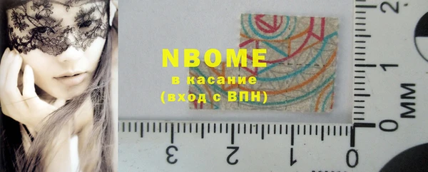 кокаин перу Зеленокумск