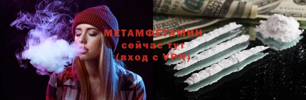 кокаин перу Зеленокумск