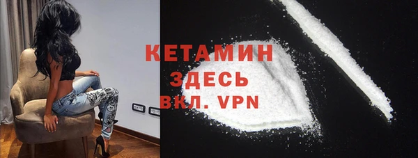 кокаин перу Зеленокумск