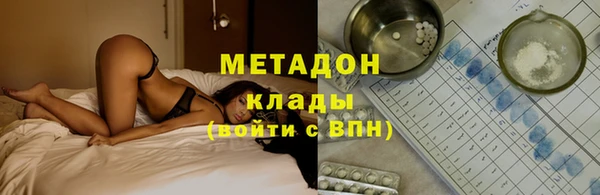 кокаин перу Зеленокумск