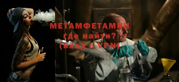 кокаин перу Зеленокумск