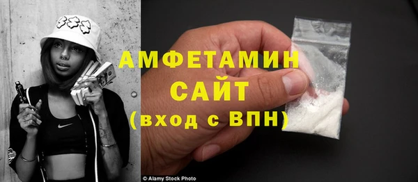 кокаин перу Зеленокумск