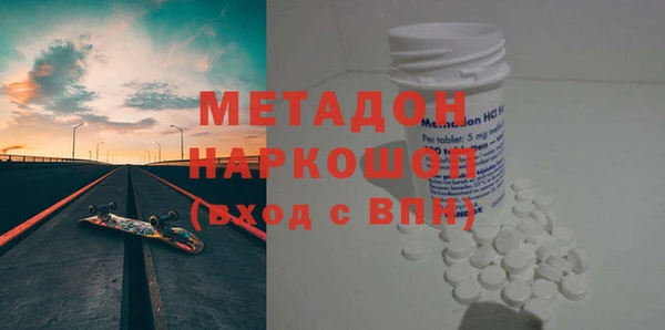 кокаин перу Зеленокумск
