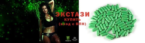 прущая мука Зеленодольск