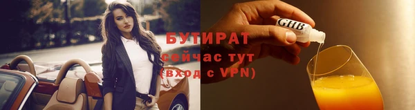 кокаин перу Зеленокумск