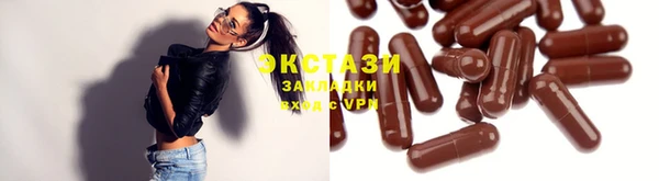 прущая мука Зеленодольск