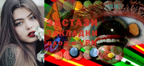 кокаин перу Зеленокумск