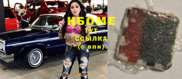 прущая мука Зеленодольск