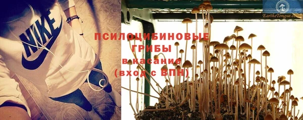 кокаин перу Зеленокумск