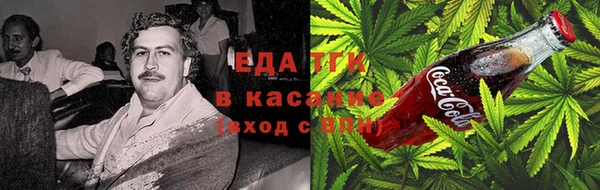 прущая мука Зеленодольск