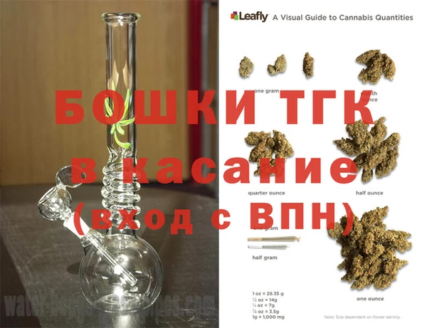 прущая мука Зеленодольск