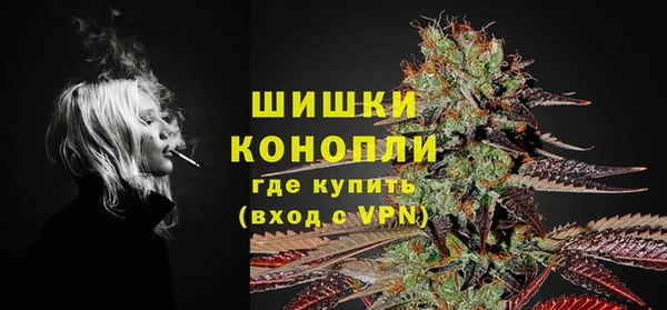 прущая мука Зеленодольск