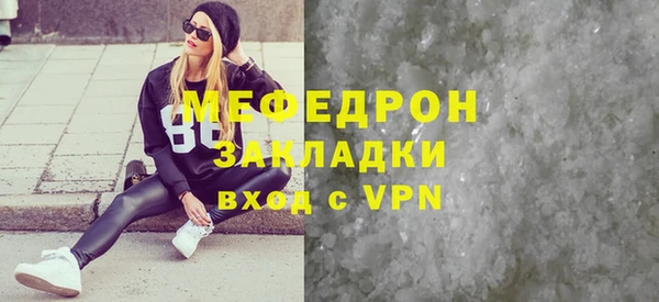 кокаин перу Зеленокумск