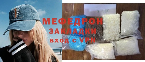 кокаин перу Зеленокумск