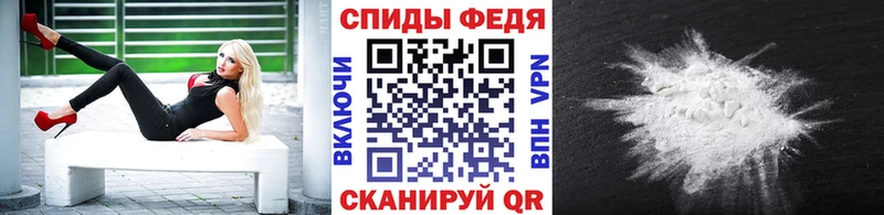 Первитин витя  Купить где  Верхнеуральск 