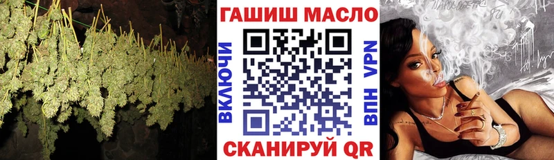 ТГК вейп с тгк  Купить  Верхнеуральск 