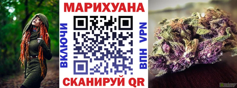 Купить где  Верхнеуральск  Конопля ГИДРОПОН 